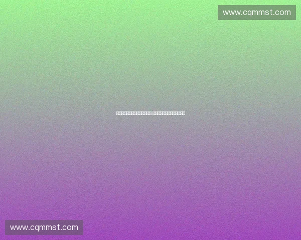 体育版权登记的意义与流程解析 如何保护体育作品的合法权益