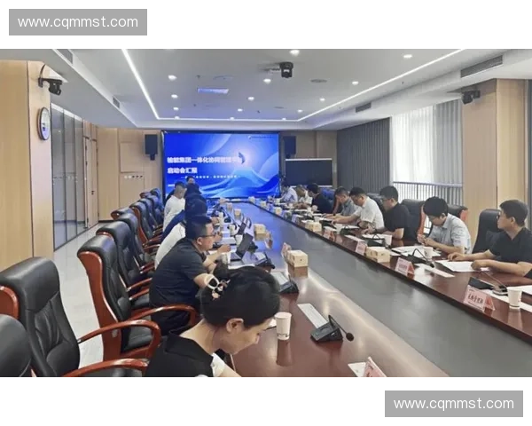 打造高效协同办公模式的视频会议技术发展趋势与实践探索创新应用