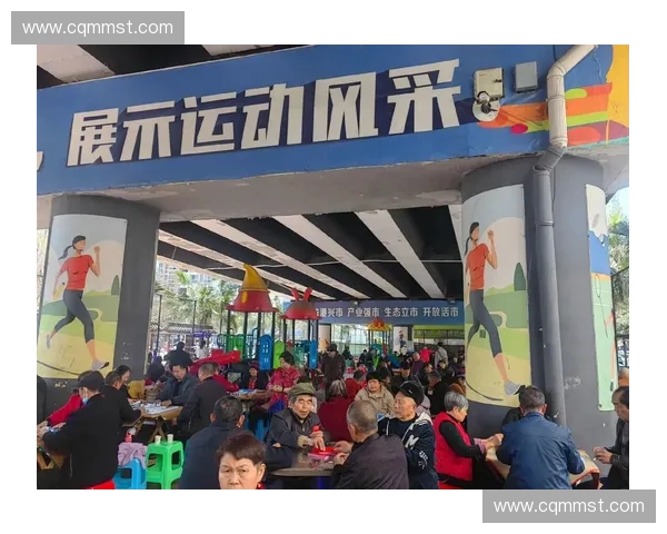 弘扬体育精神推动全民健身激发团结奋进力量共创和谐社会