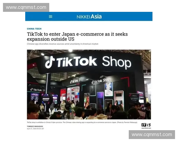 体育直播电商新模式探索 打造互动购物与赛事直播无缝连接的未来平台